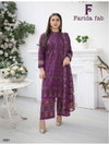 Spring Summer By Farida Fab Pakistani Printed Cotton Dress Material Wholesale Price In Surat